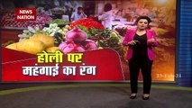 Khabar Cut To Cut : ना मास्क ना दो गज की दूरी...नेता बोले कोरोना से नहीं है डरना जरूरी