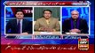 The Reporters | Sabir Shakir | ARYNews | 23 February 2021