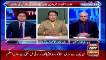 The Reporters | Sabir Shakir | ARYNews | 23 February 2021