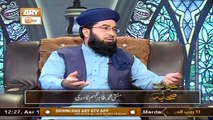 Hayat e Sahaba Razi Allahu Anhu | Host : Qari Muhammad Younas Qadri | 23rd February 2021 | ARY Qtv