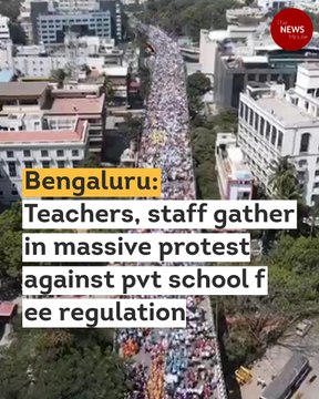 Bengaluru: Teachers, staff gather in massive protest against pvt school fee regulation