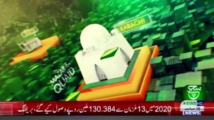 Regional Bulletin 05pm 23 February 2021