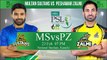 Peshawar Zalmi vs Multan Sultans | Match 5 | HBL PSL 6 | Full Highlights