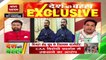 Desh Ki Bahas : CAA की आड़ में दंगा फैलाने की साजिश की थी - कपिल मिश्रा, नेता, BJP