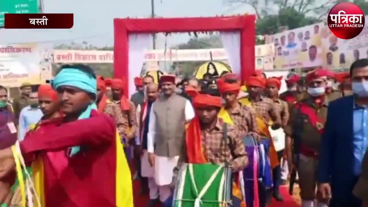 जब लोकसभा स्पीकर ने फहराया बस्ती का सबसे ऊंचा तिरंगा झंडा