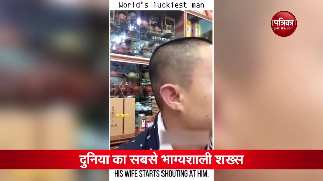 This person closes his ear when his wife shouts