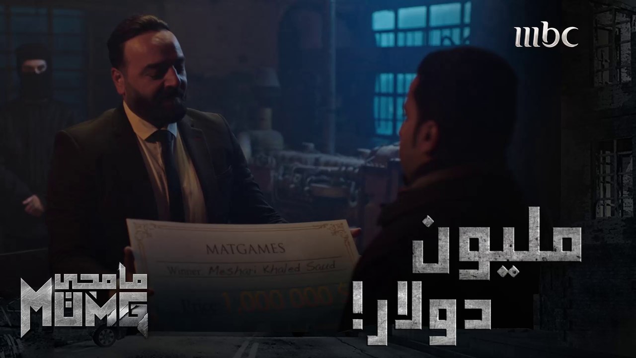 رسالة حصرية من مشاري! ما هي خطّته بعد فوزه بالم...