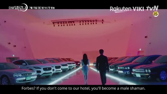 HOTEL DEL LUNA - OFFICIAL TRAILER | IU, Yeo Jin Goo, P.O., Kang Mina