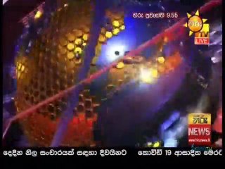 Hiru TV News 9.55 - 23-02-2021