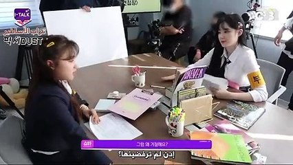 (Arabic Sub)(여자)아이들((G)I-DLE) - I-TALK #76  'GBC in the NEVERLAND' 팬미팅 VCR 촬영 비하인드_3