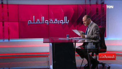 صدق أو لا تصدق.. رقم رهيب من المخدرات نجحت وزارة الداخلية من تهريبه لمصر خلال 15 يوم فقط