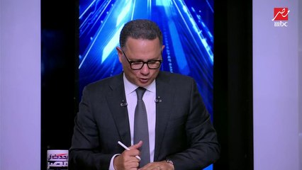 هذه أكثر الأماكن تضررا بموجة الطقس السيئ وهيئة الأرصاد تعلن موعد تحسن الجو