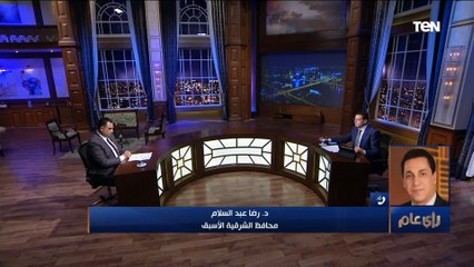 رأي عام | كل ما تريد معرفته عن عقوبة عدم تسجيل العقار في الشهر العقاري