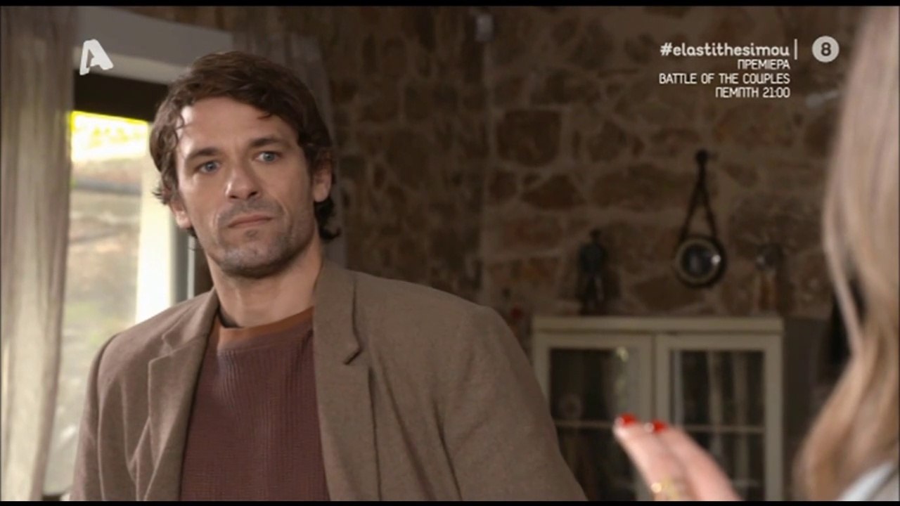 Apostolis Totsikas - Ela sti thesi mou (season 5 episode 113 scenes)