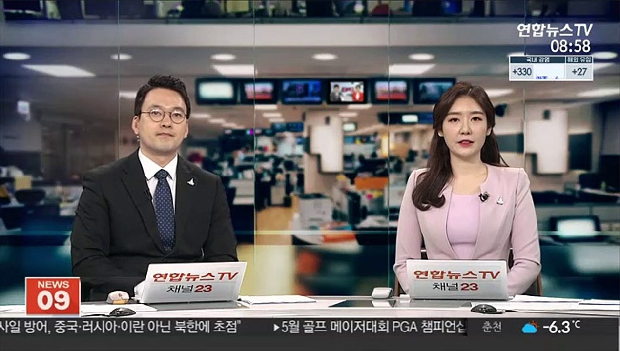 경부고속도로 동김천 나들목 인근 화물차 추돌…2명 부상