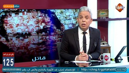 أوعي حد يضحك عليك ويقولك 2000 جنيه..  #معتز_مطر حسبها على الهواء لقيمة التسجيل العقاري الحقيقي !!