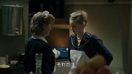 映画「DAU. ナターシャ」本編映像