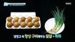[LIVING] Natural humidifier without worrying about electricity bills!, 기분 좋은 날 20210224