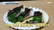 [TASTY] Taste and nutrition at once? It's easy to fold and eat gimbap!, 기분 좋은 날 20210224