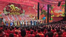 中国农历新年的钟声敲响了 大家过年好！