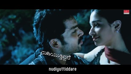 SUTTUTE SUTTUTE - Lyrical | PREETIYA PAYANA Kannada Movie | KARTHI, TAMANNAAH, Yuvan Shankar Raja