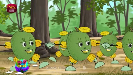 පුංචි කාලේ පොළොස් කියලා  - Punchi Kale Polos Kiyala - sinhala Kids Song