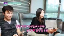 [예고] 세월 비껴간 루미코♥ 김정민 부부, 몸매 비결은 장 건강!