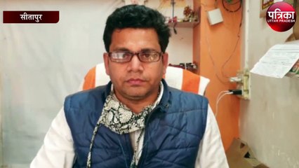 सड़क हादसे में भाजपा नेता सहित 2 लोगों की मौत से मचा कोहराम