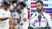 Ind vs Eng Pink Ball Test : "Means Nothing To Me"- Kohli On Possibility of Breaking Dhoni's Record