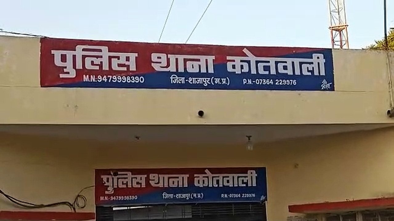 कोतवाली थाना क्षेत्र से मोटरसाइकिल चोरी