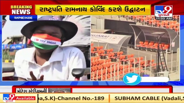 Fans excited to enjoy 3rd test match between India and England at Motera stadium _ TV9News