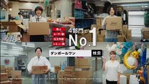お笑い動画チャンネル - ジャンクSPORTS   動画 9tsu   2021年2月22日