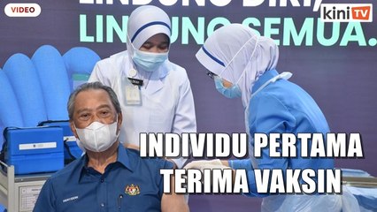 下载视频: Sejarah tercipta - Muhyiddin individu pertama terima vaksin Covid-19