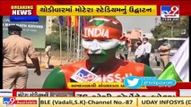 Sachin Tendulkar's super fan Sudhir Kumar all set to cheer for Team India at Motera Stadium _TV9News