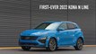 New 2022 Hyundai Kona Electric N Line Highlights