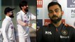 Ind vs Eng 2021,3rd Test : Virat Kohli Recalls Ishant Sharma's Maiden India Call Up