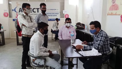 रोजगार मेले का आयोजन किया गया, युवक युवती ने लिया बढ़-चढ़कर हिस्सा
