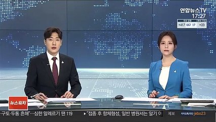 Tải video: 한밤중 야산에 알몸 두 아들 방치한 엄마에 집행유예