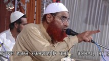 Aeshi Hai Nazar Mere Sabir Ki #qawwali Zahirmiya || ऐसी है नज़र मेरे साबिर की  || Qawwali Aarmbhda - Okha