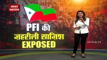 Exposing conspiracy of Popular Front Of India