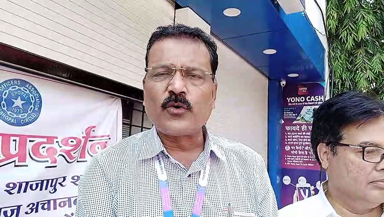 एसबीआई बैंक की हड़ताल खत्म होने का नाम ही नहीं ले रही, कर्मचारी अपने विभिन्न मांगों को लेकर अड़े