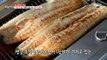 [TASTY] Grilling mudflat eels, 생방송 오늘 저녁 20210224