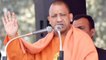 CM Yogi Adityanath recalled an old incident in the assembly
