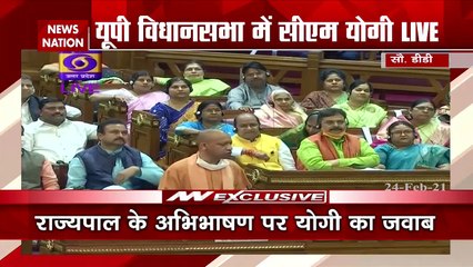UP CM Yogi Adityanath Live in UP Assembly