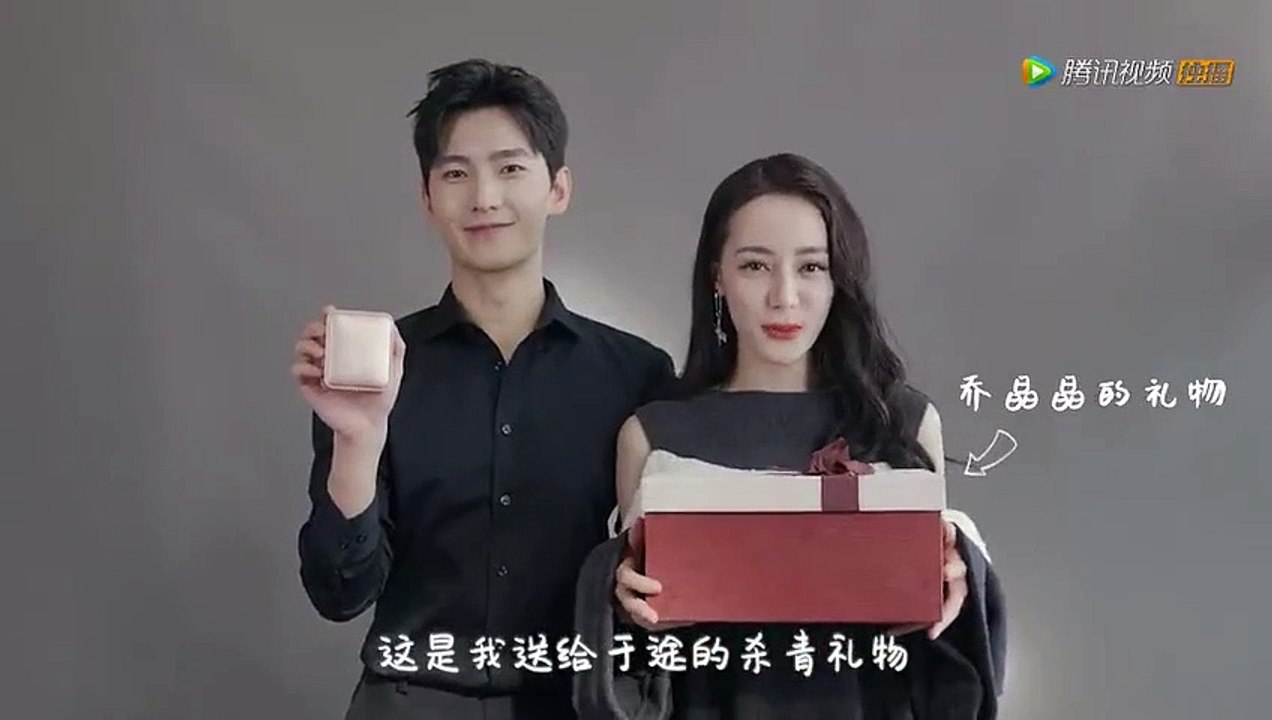 Yang Yang and Dilireba