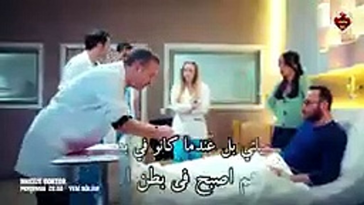 مسلسل الطبيب المعجزة الحلقة 51 إعلان 2 مترجم للعربية HD - فيديو Dailymotion