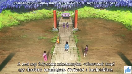 ナルトくん胡君滅の刃 エピソード3