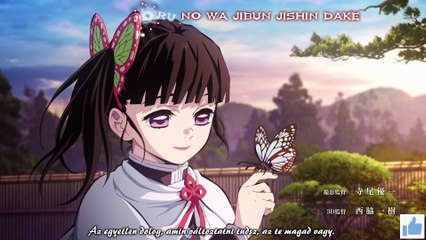 ナルトくん胡君滅の刃 エピソード4