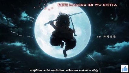 ナルトくん胡君滅の刃 エピソード5