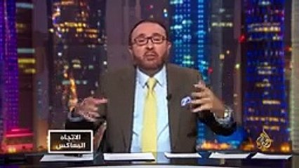 الاتجاه المعاكس- المشروع الكردي في سوريا إلى أين؟